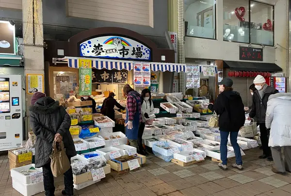 おたる夢市場