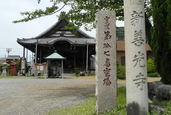 大垣にも善光寺がある
