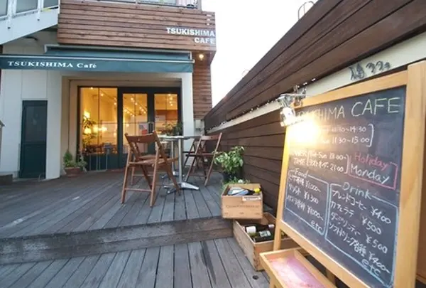 月島カフェ