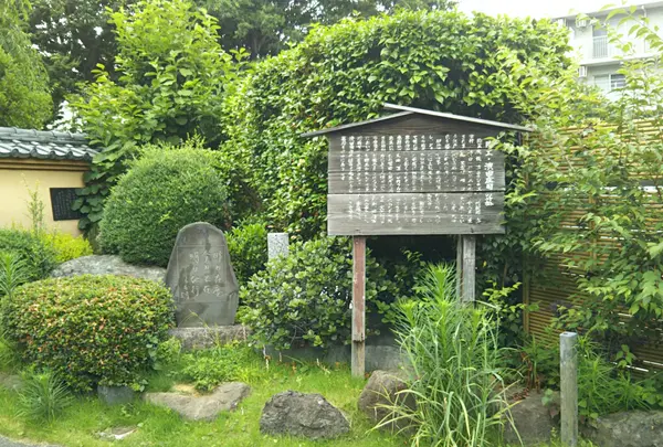 陶工・濱田庄司