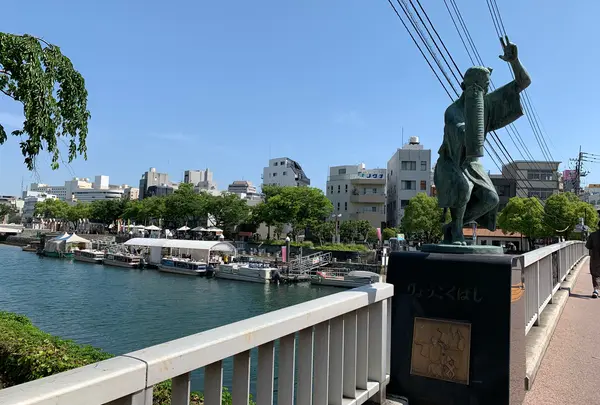 両国橋