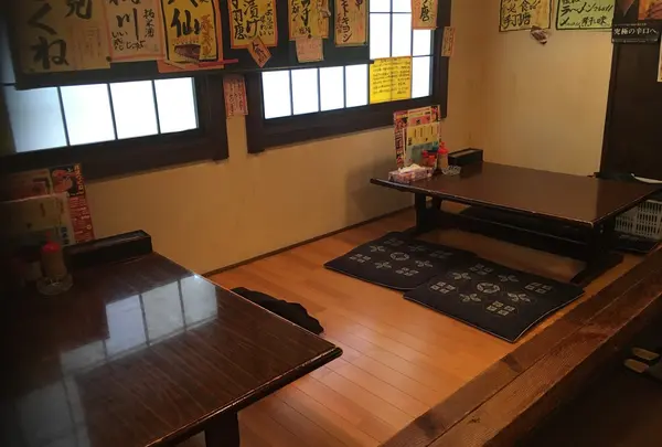 串焼処 串兵衛