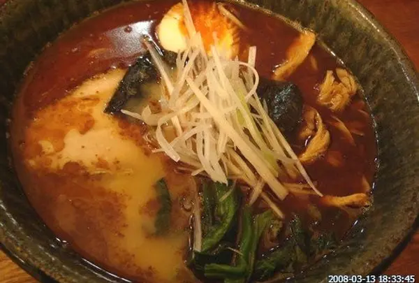 田ぶし