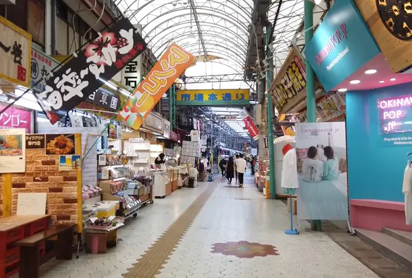市場本通り