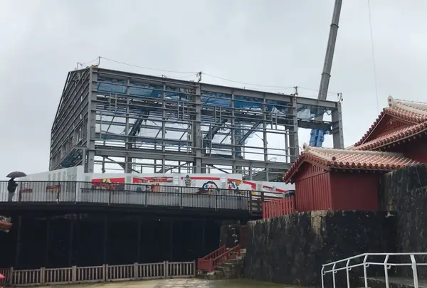 首里城