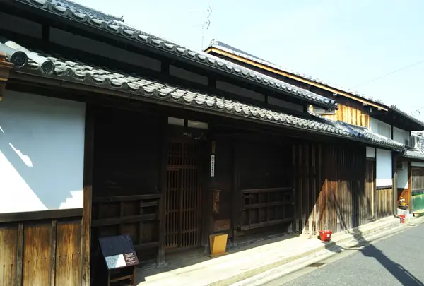 藤岡家住宅