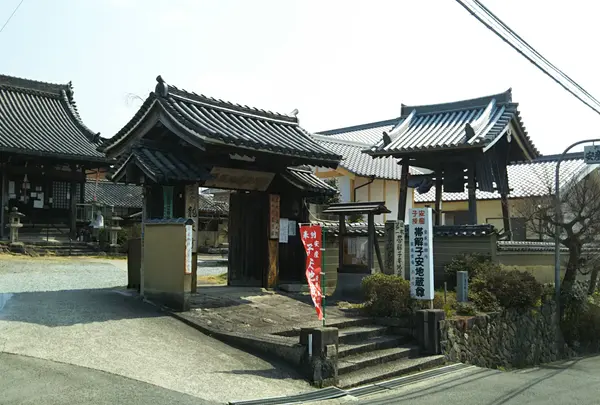 龍象寺