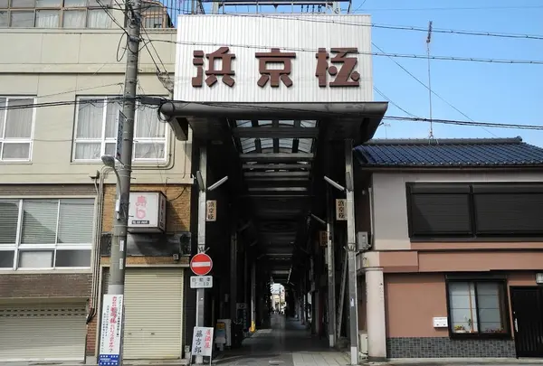 新京極ではないよ