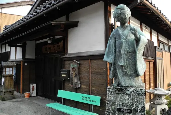 図書館ですか？