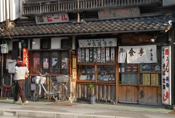 駅前の食堂