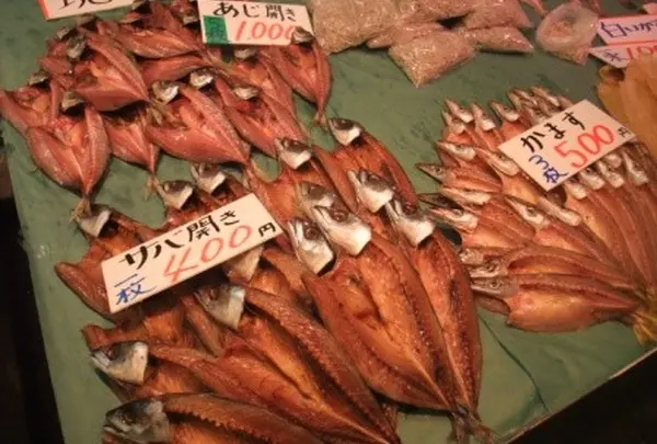 境港水産物直売センター