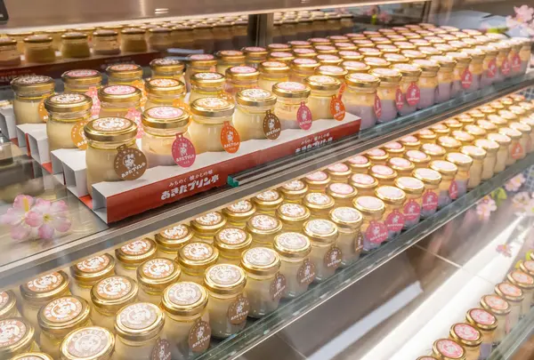みちのく懐かしの味 あきたプリン亭
