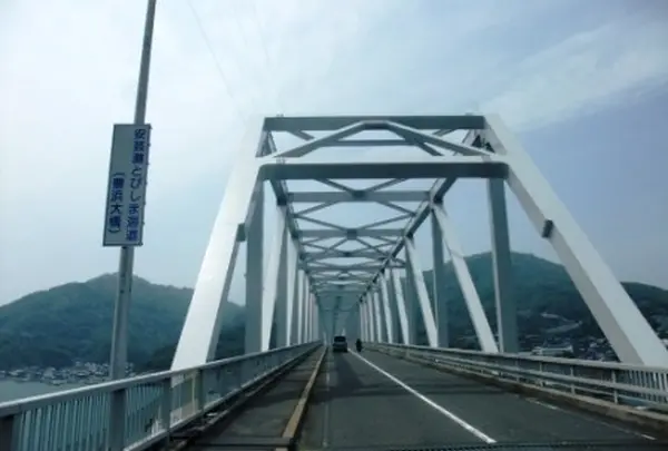 豊島大橋の写真・動画_image_114146