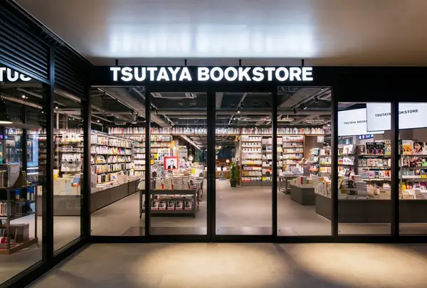 TSUTAYA BOOKSTORE （ツタヤ ブックストア）下北沢