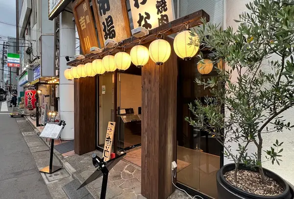 焼鳥 吉川