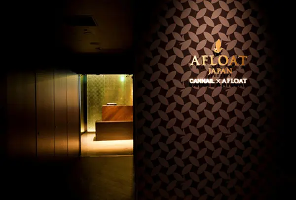 美容院 銀座 AFLOAT JAPAN(アフロート銀座店)