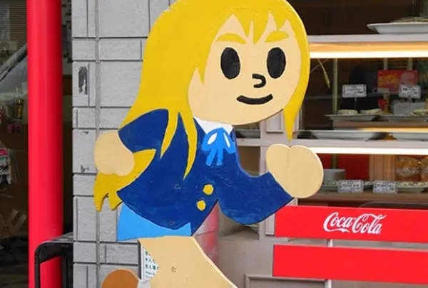 コトブキ ツムギ