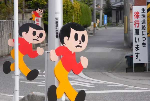 これがオリジナル版「飛び出し坊や」！