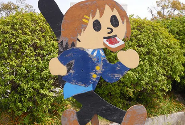 ヒラサワ ユイ
