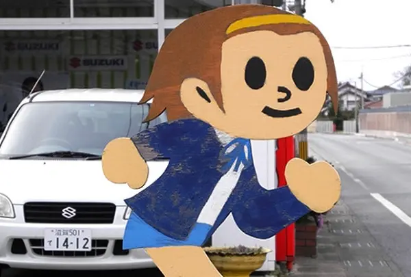 タイナカ リツ
