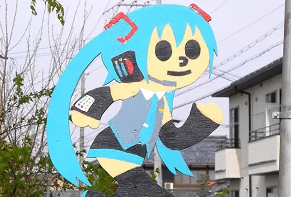 ハツネ ミク