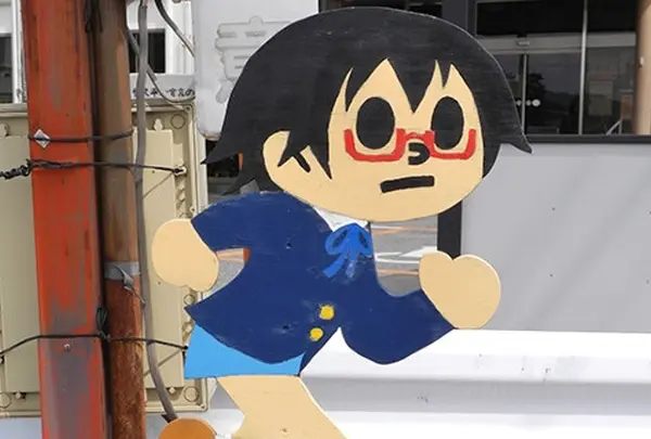 マナベ ノドカ