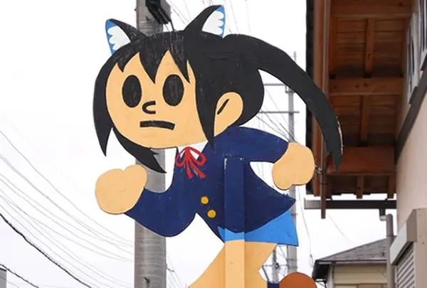 ナカノ アズサ