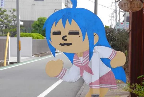 らき☆すた