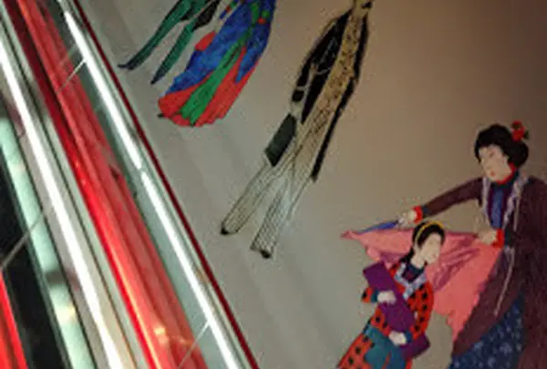 江戸東京博物館