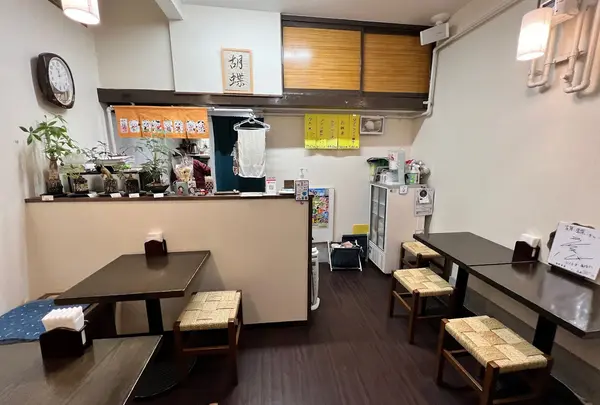 築地 胡蝶