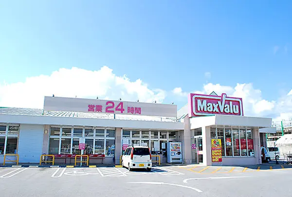 マックスバリュ金武店