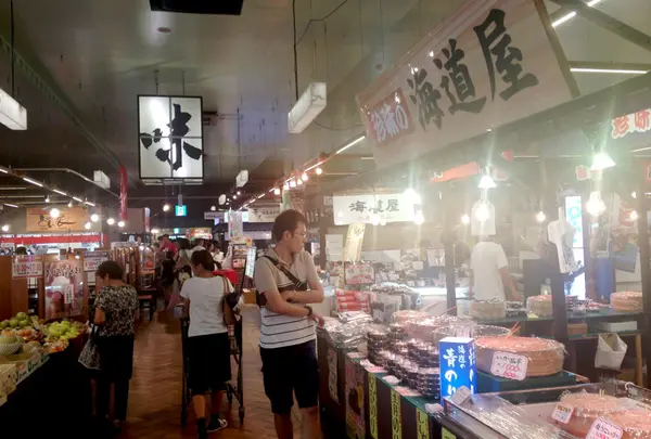 杜の市場