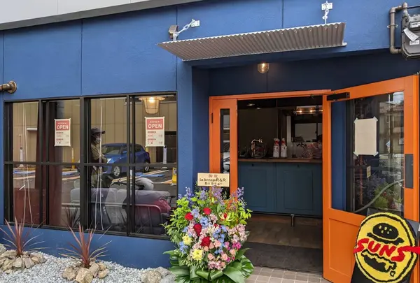 ローストビーフ&ハンバーガー SUNS（サンズ）