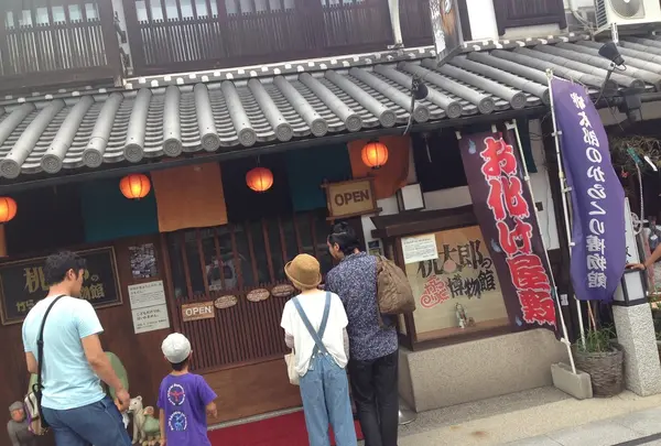 桃太郎のからくり博物館