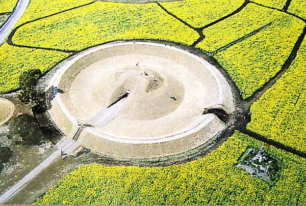 西都原古墳群