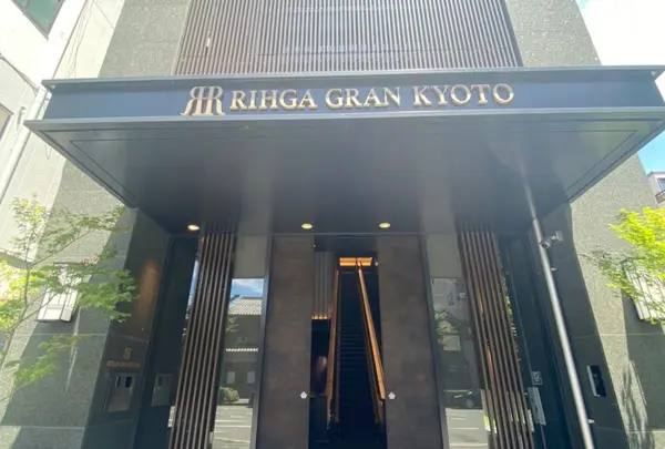 リーガグラン京都