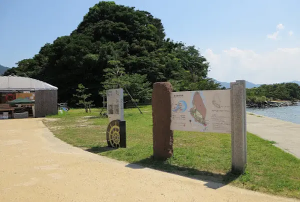 巌流島