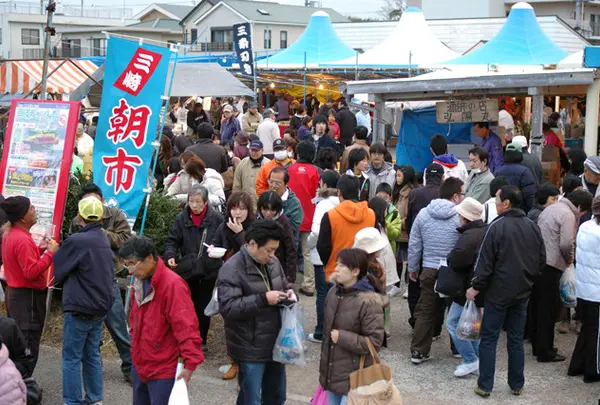 三崎朝市