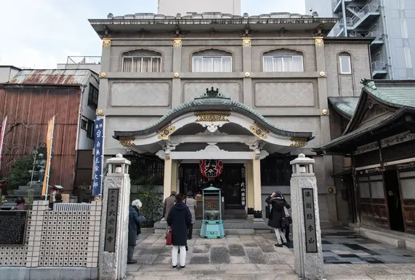 日本橋小伝馬町