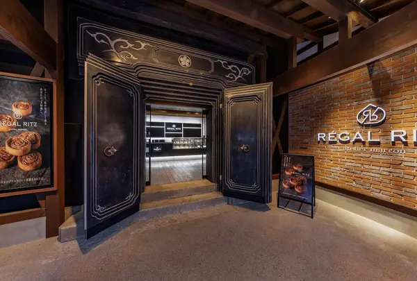 モンブランスイーツ専門店 REGAL RITZ(レガール リッツ)