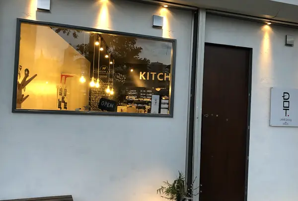 DOT. LAMB Dining