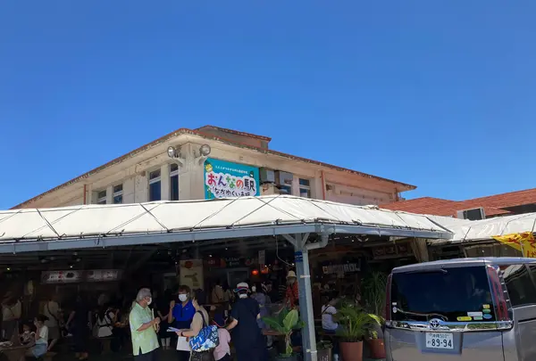 なかゆくい市場 おんなの駅
