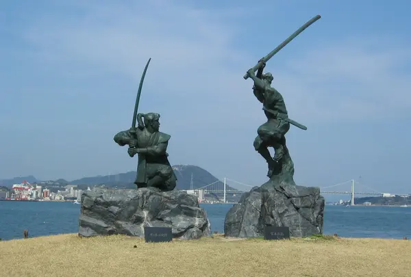 巌流島