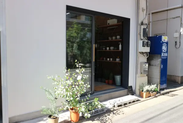 PERK SHOP