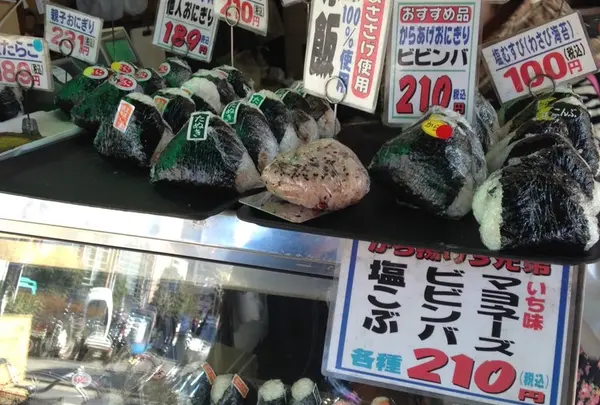 丸豊