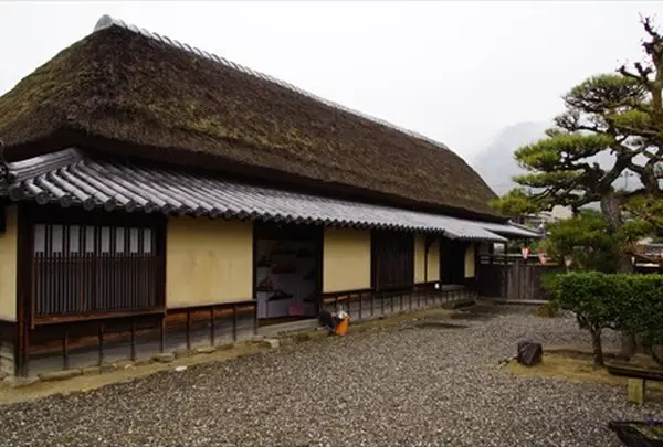 旧永井家庄屋屋敷