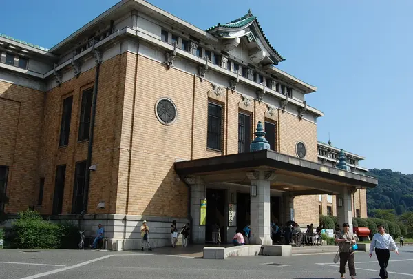 京都市美術館