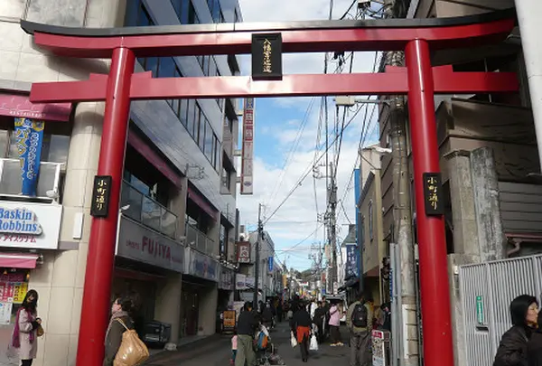 小町通り
