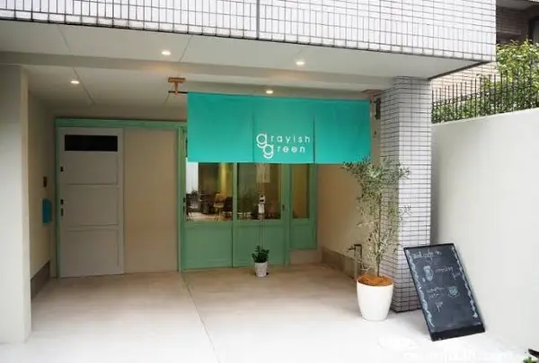 cafe grayish green