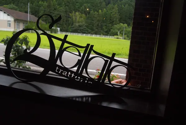 Stellato/ステラート